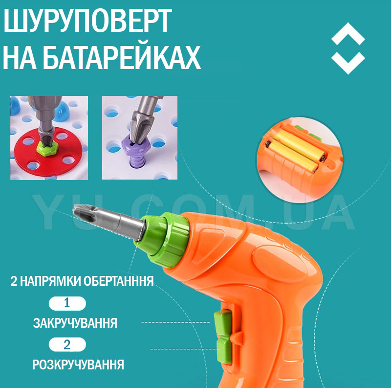 Мозаїка конструктор в валізі Creative Puzzle 193 деталі TLH-28